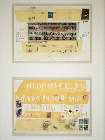 mailart